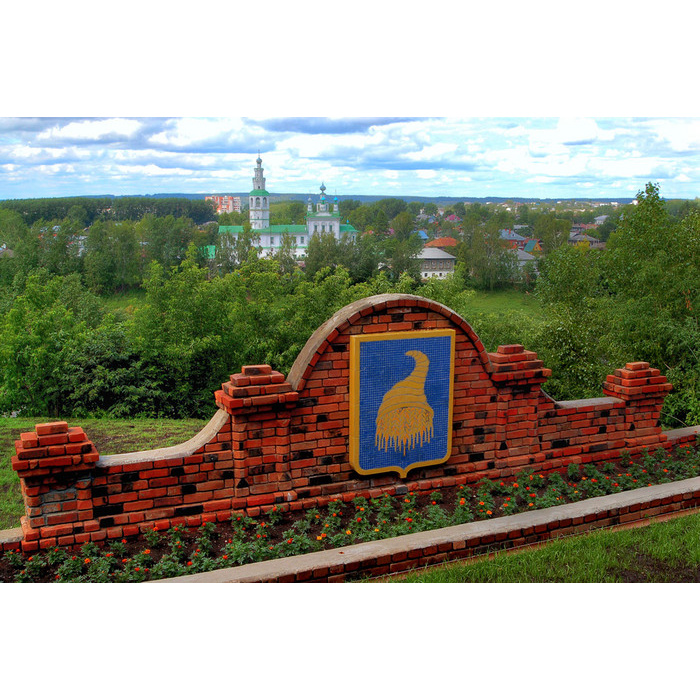Печать Фото Кунгур — Фото Картинки