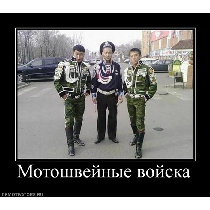 Главарь Наташа Фото Главарь Наташа Фото