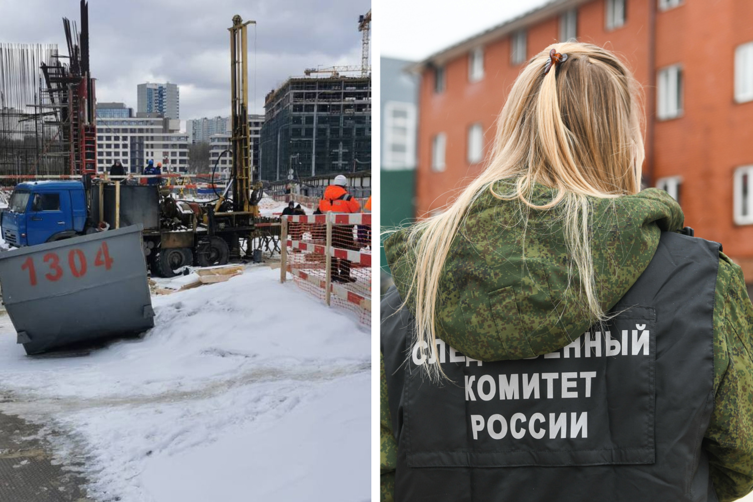 бетонная балка пробила насквозь метротоннель