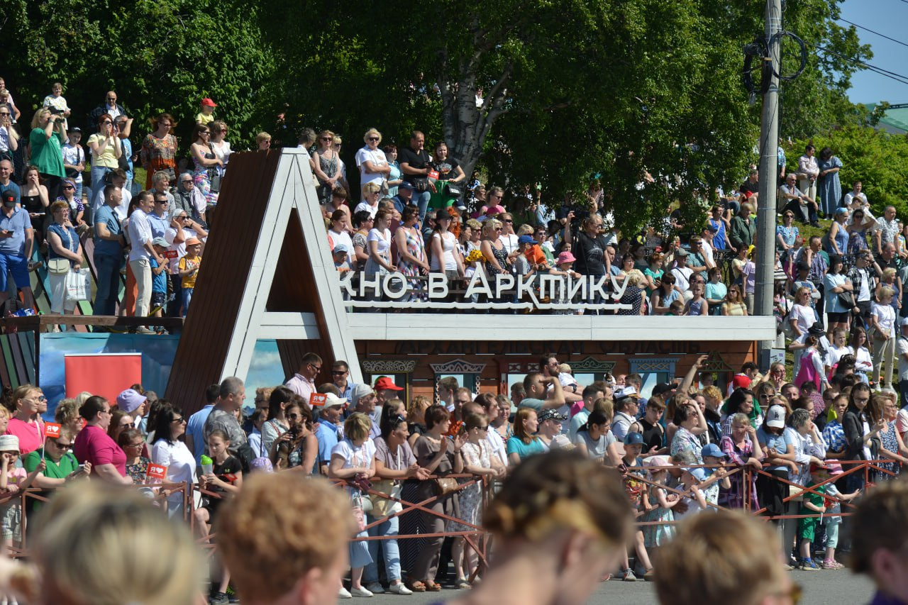 1996 День города праздник Новокосино