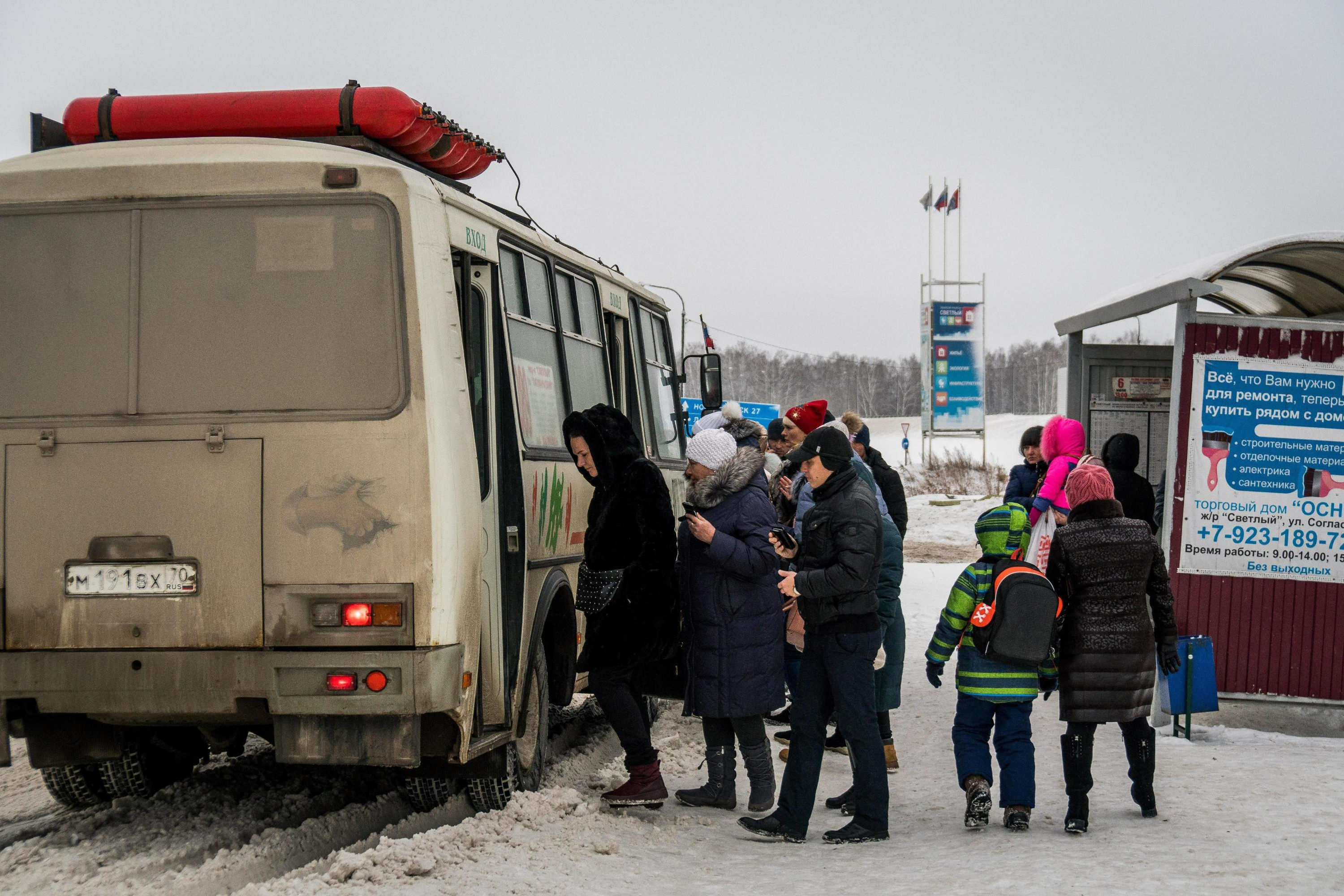 Маршрут автобуса 1702 новосибирск схема