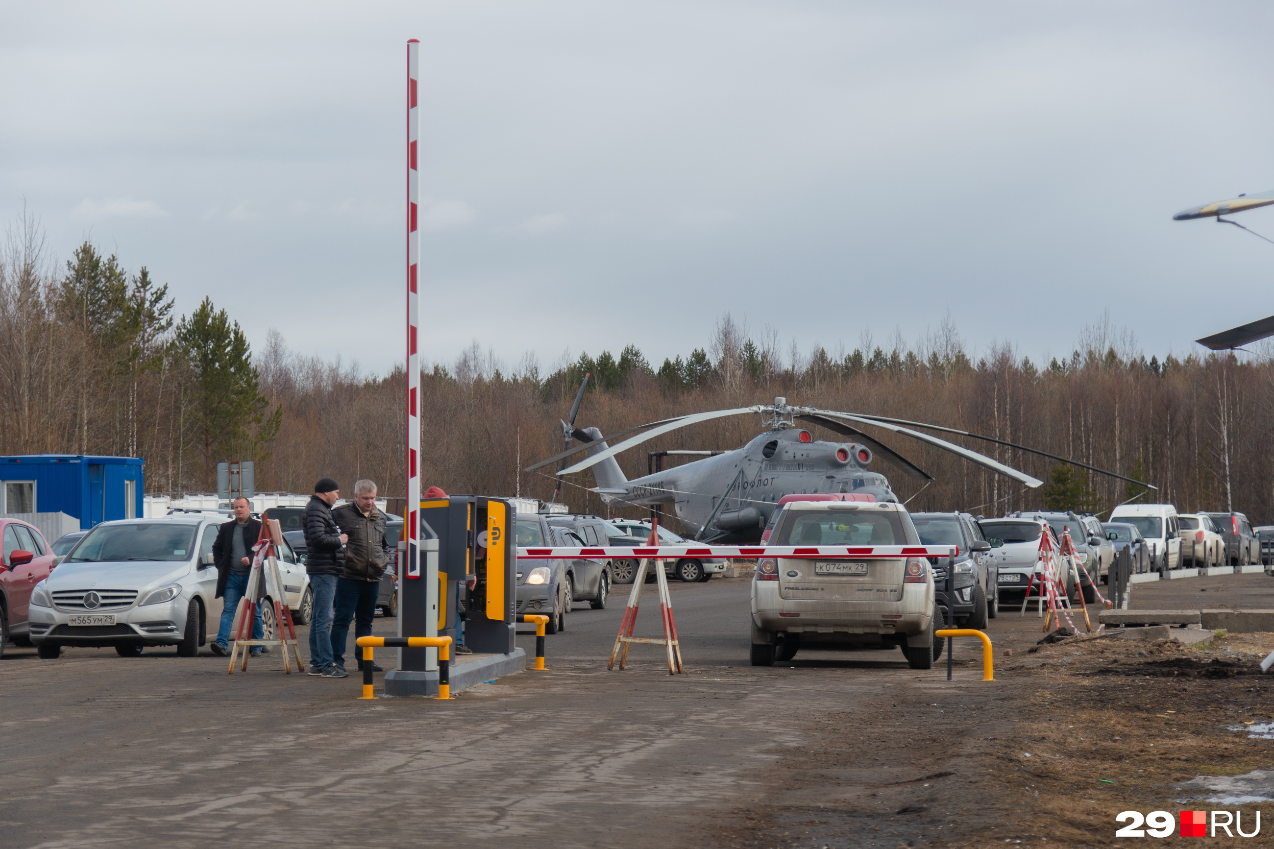 Васьково аэропорт архангельск карта