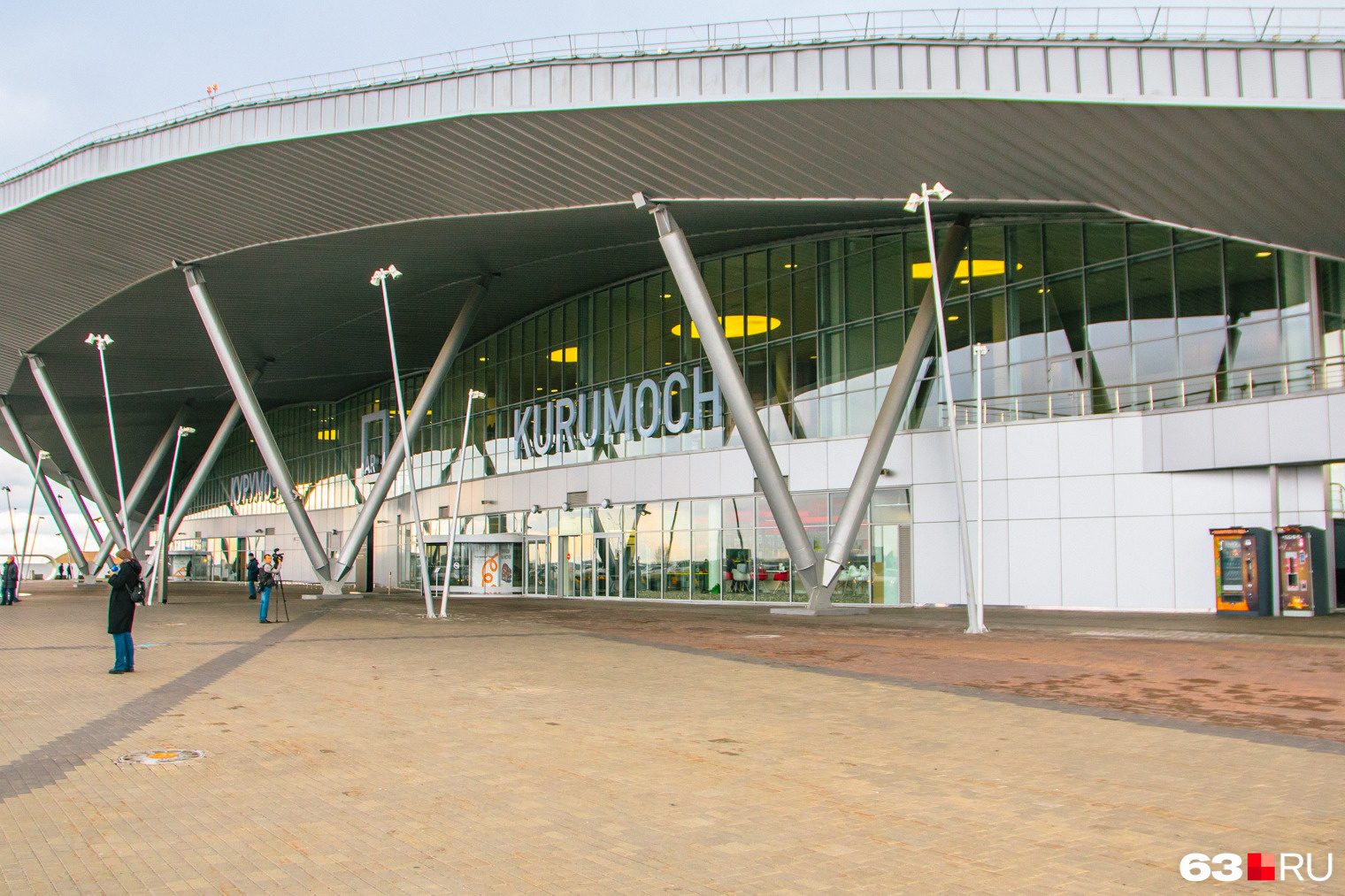 аэропорт курумоч