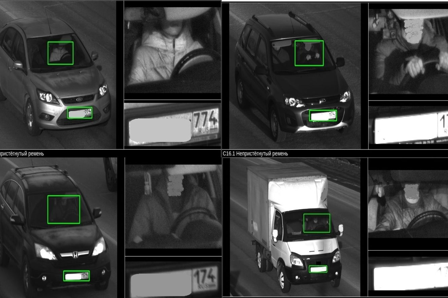 как выглядит камера на ремень безопасности в москве