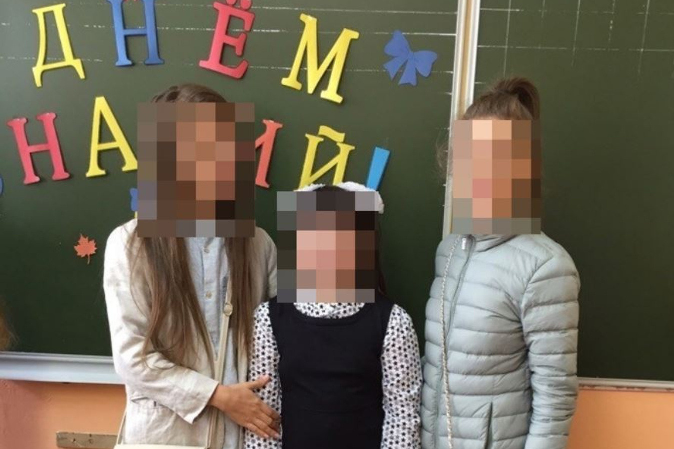 нашел сестру в шкафу