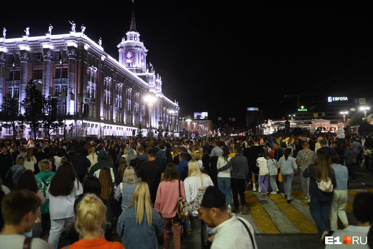 день рождения екатеринбурга