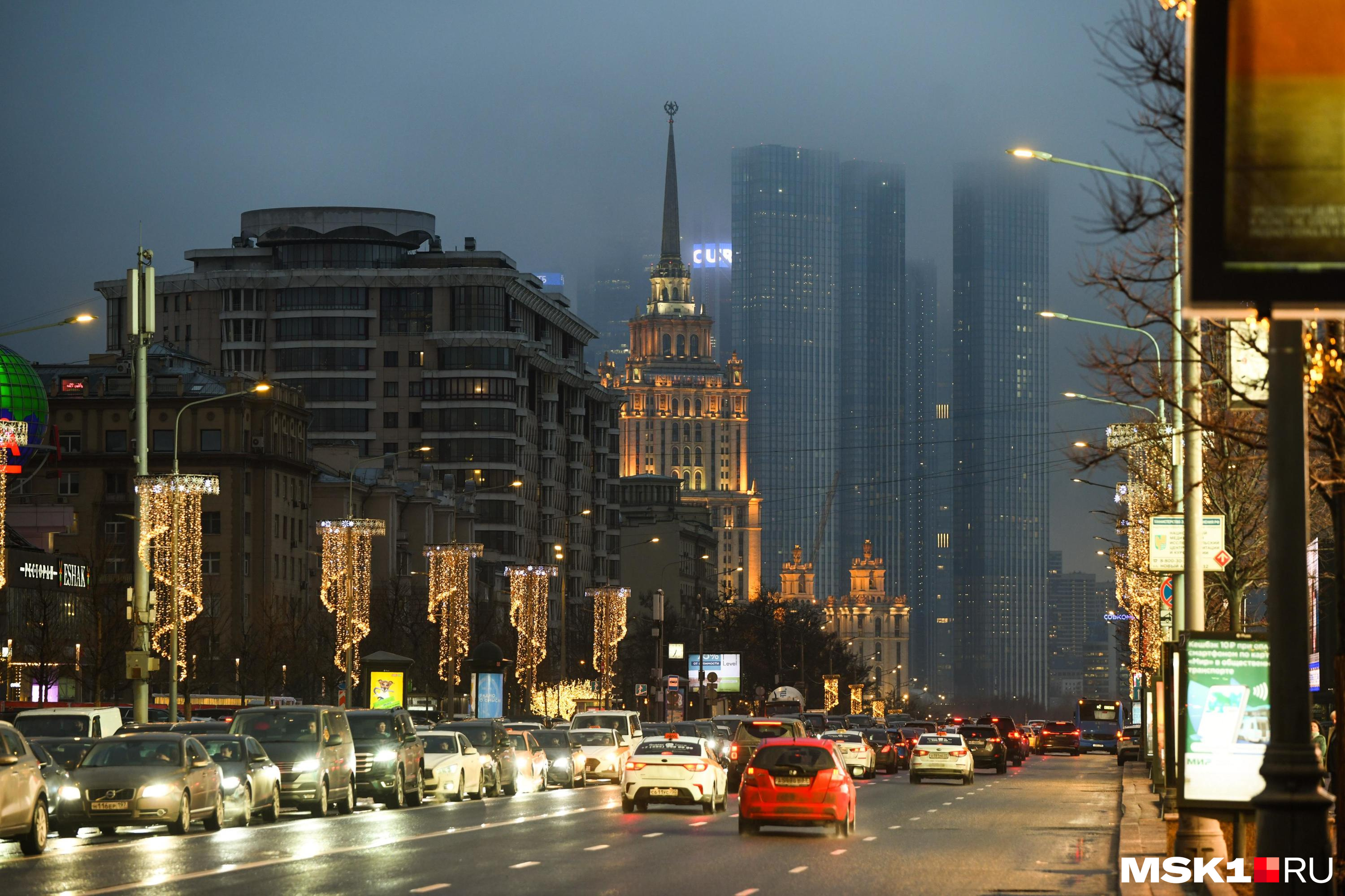 сегодня вечером в москве