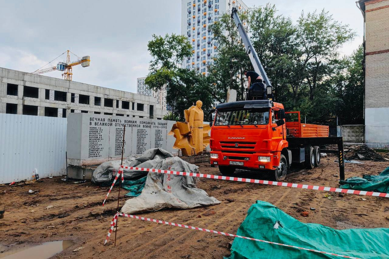 Москва погода по часам карта