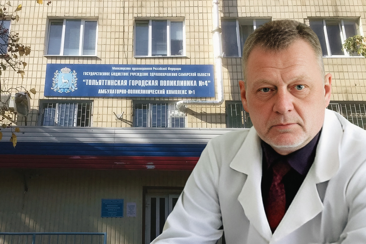фото бурмистров врач октябрьской больницы челябинской области