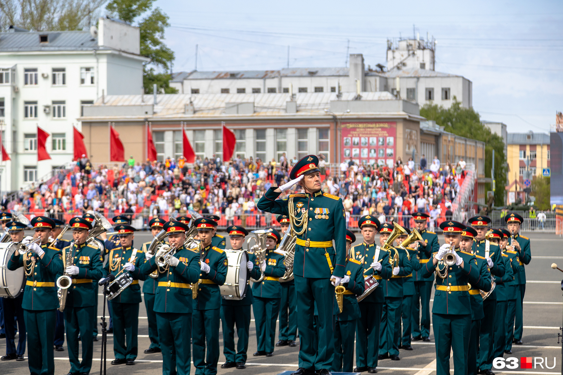 План мероприятий 9 мая тольятти