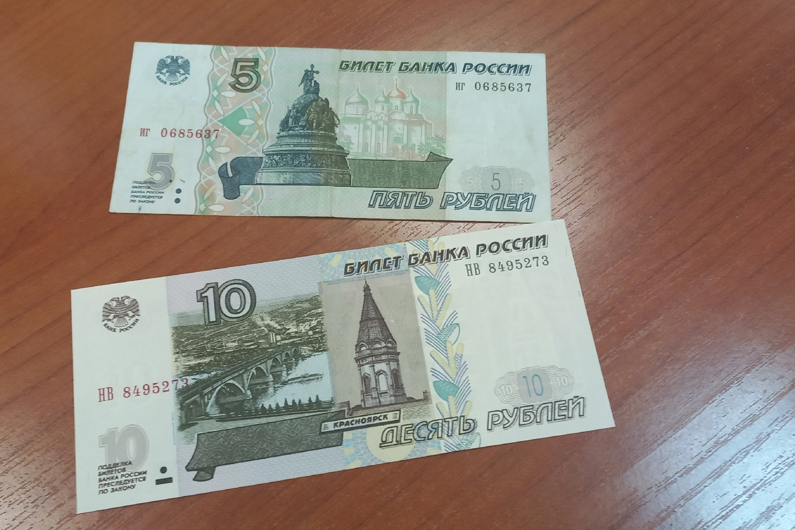 Steam рубли по 10 рублей фото 61