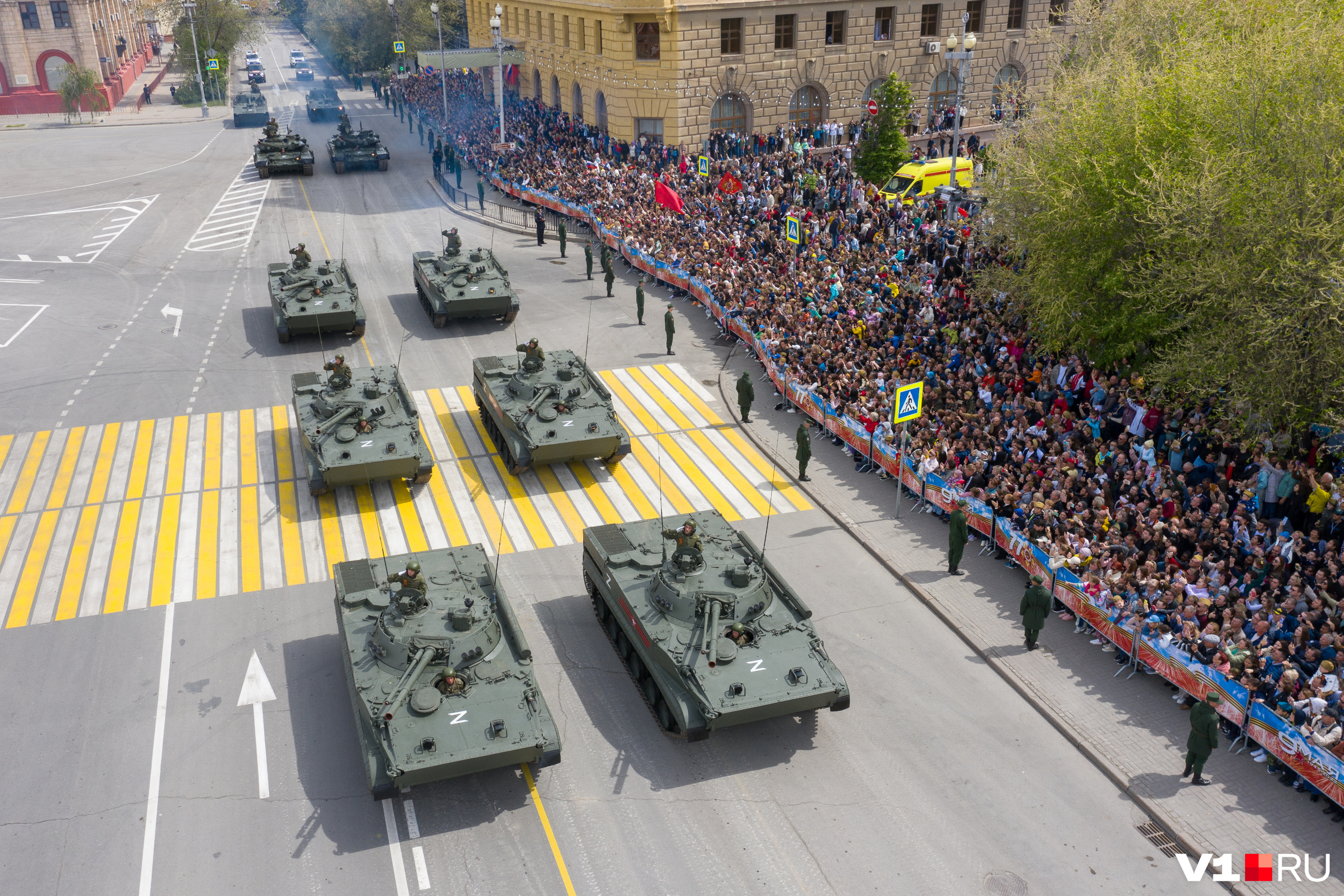 Презентация день победы парад