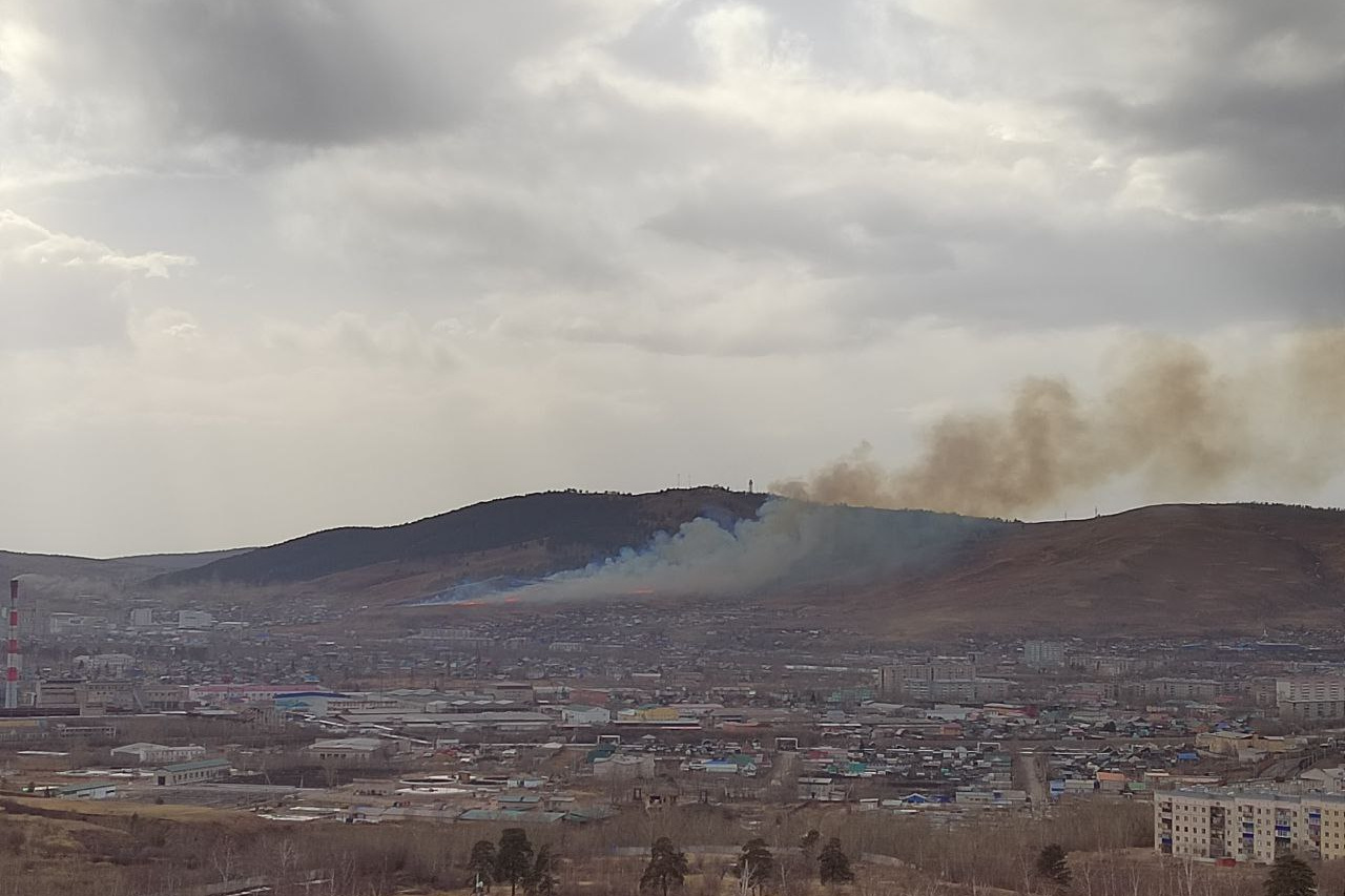 Город Чита Забайкальский край