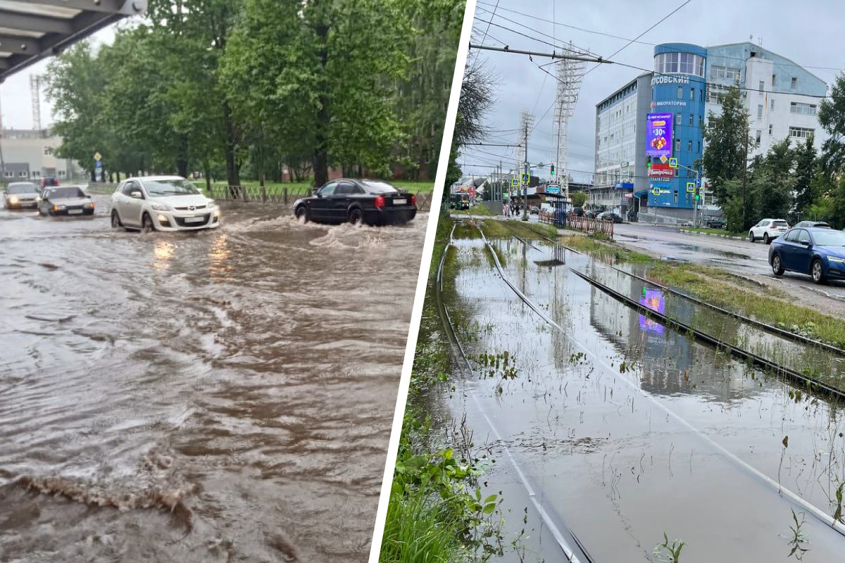 Дождь в ярославле сегодня карта