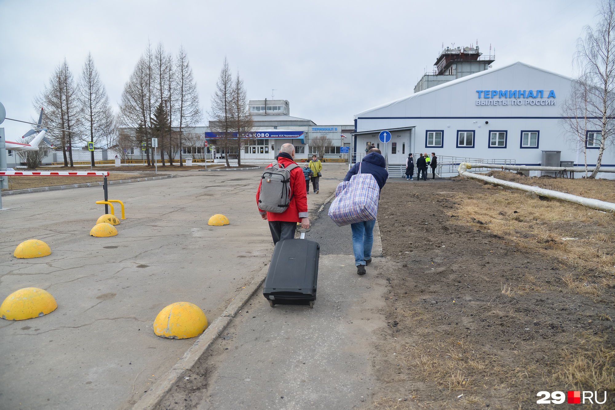 аэропорт в архангельске