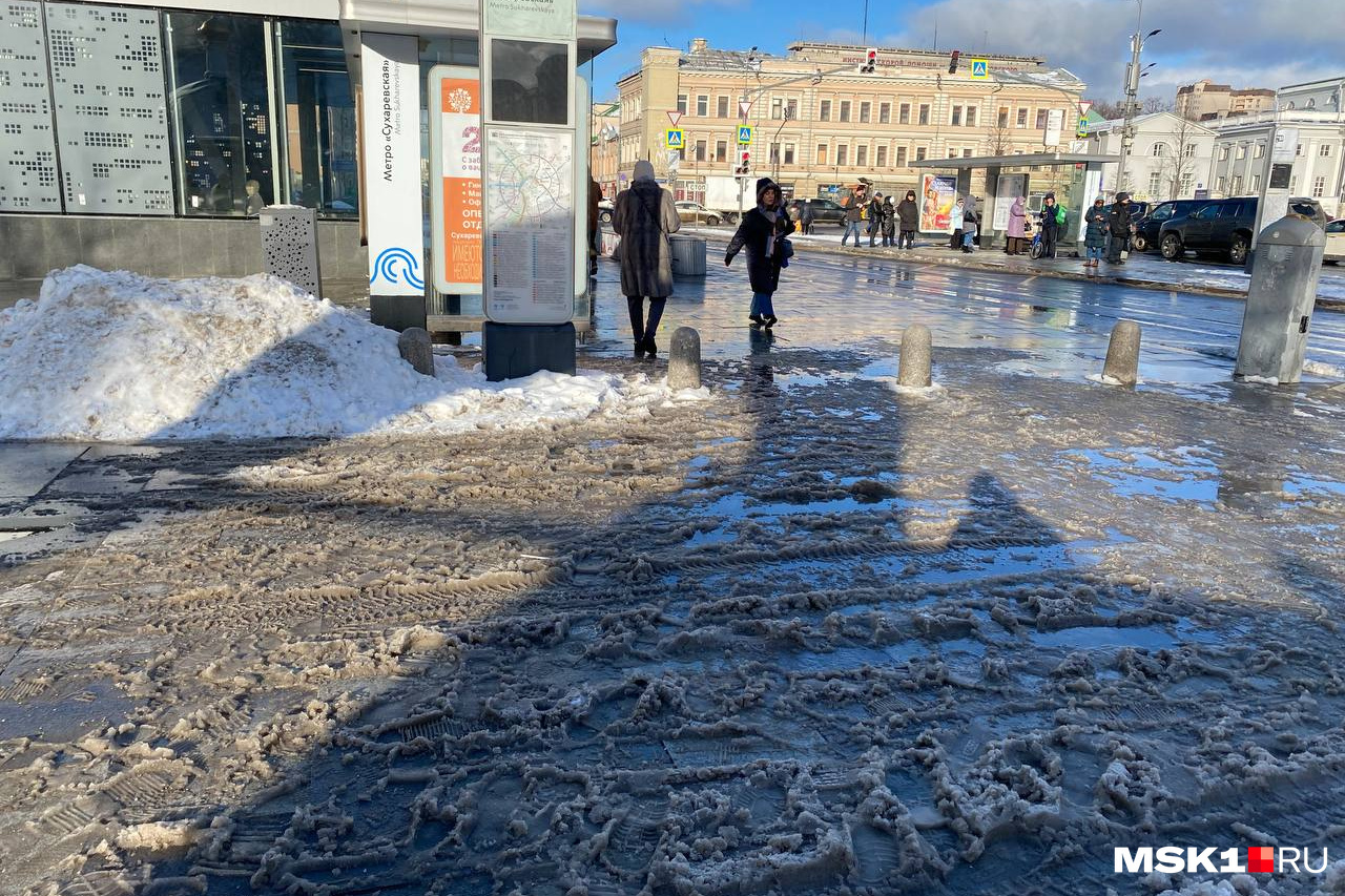 слякоть в москве