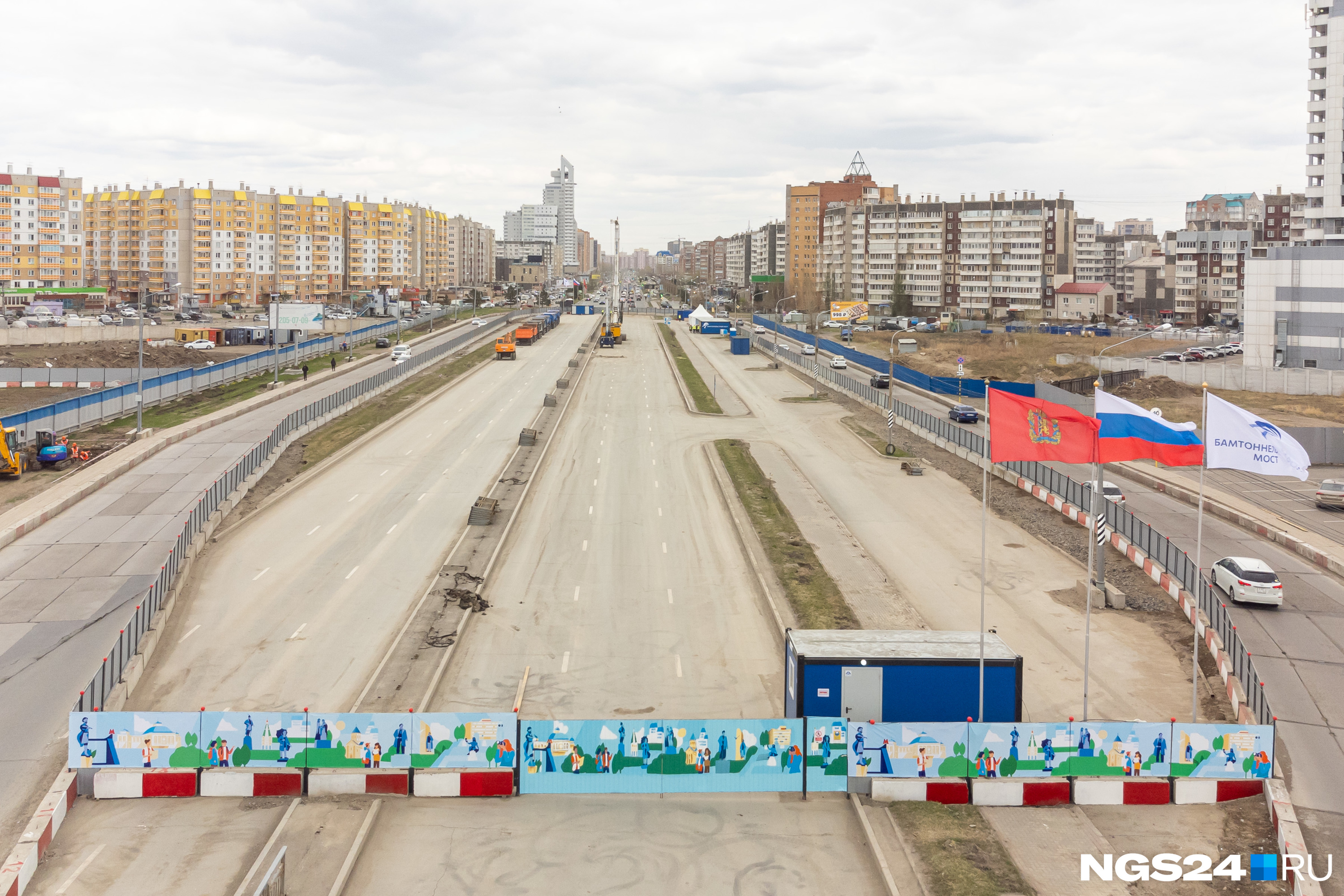 станции метро в красноярске