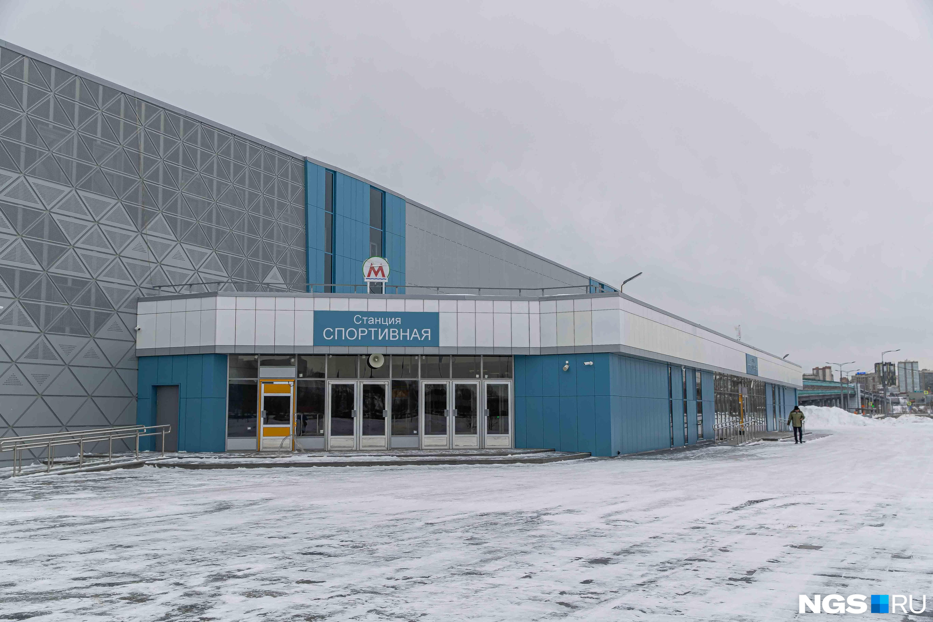 станция спортивная новосибирск фото