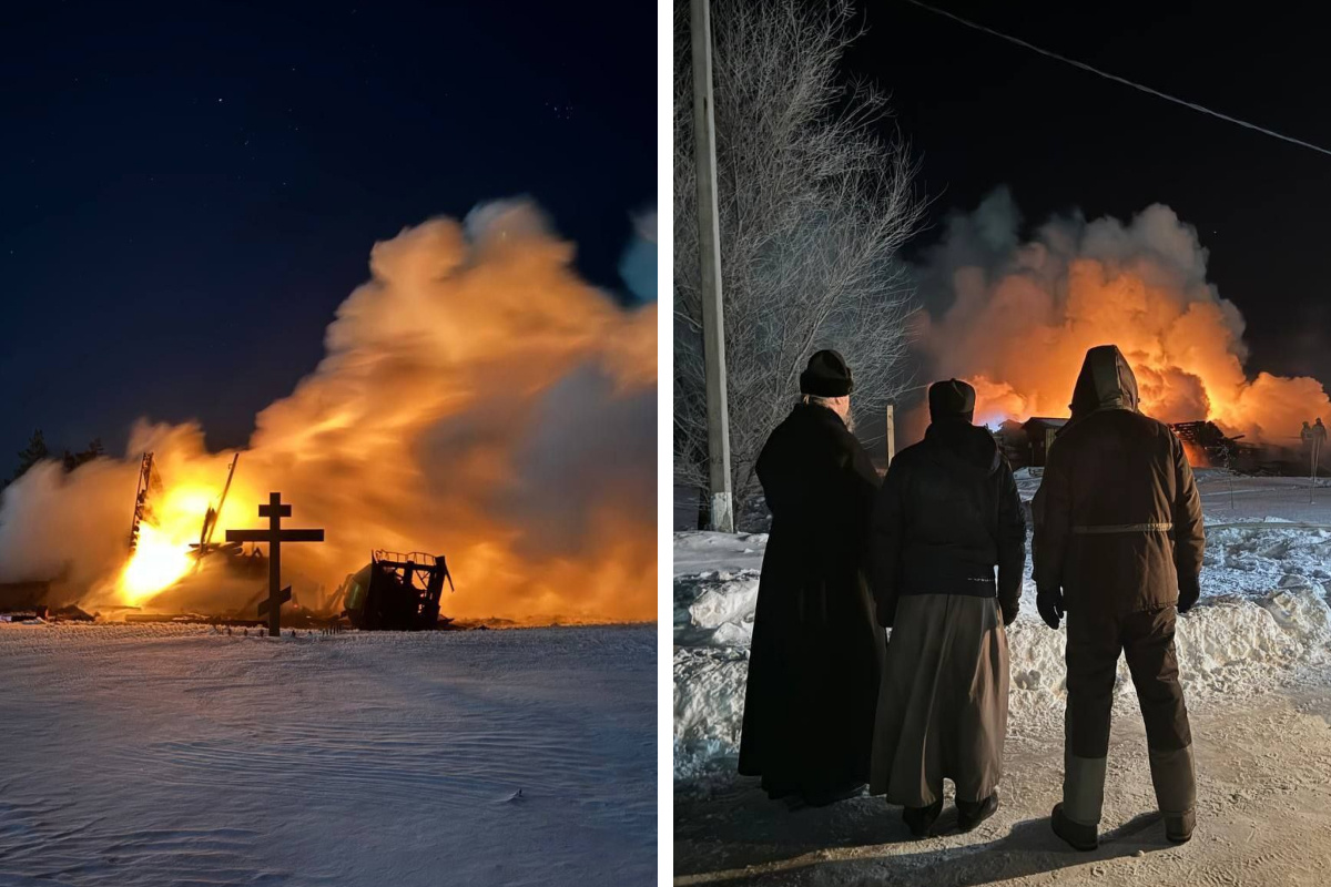 Горловка горящая Церковь