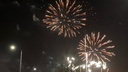 «Мы не имеем права прыгать, сверкать»: власти попросили магнитогорцев праздновать Новый год скромнее
