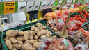 «Ожидаем поставки нового урожая»: Минпромторг НСО — о том, как выросли цены на овощи