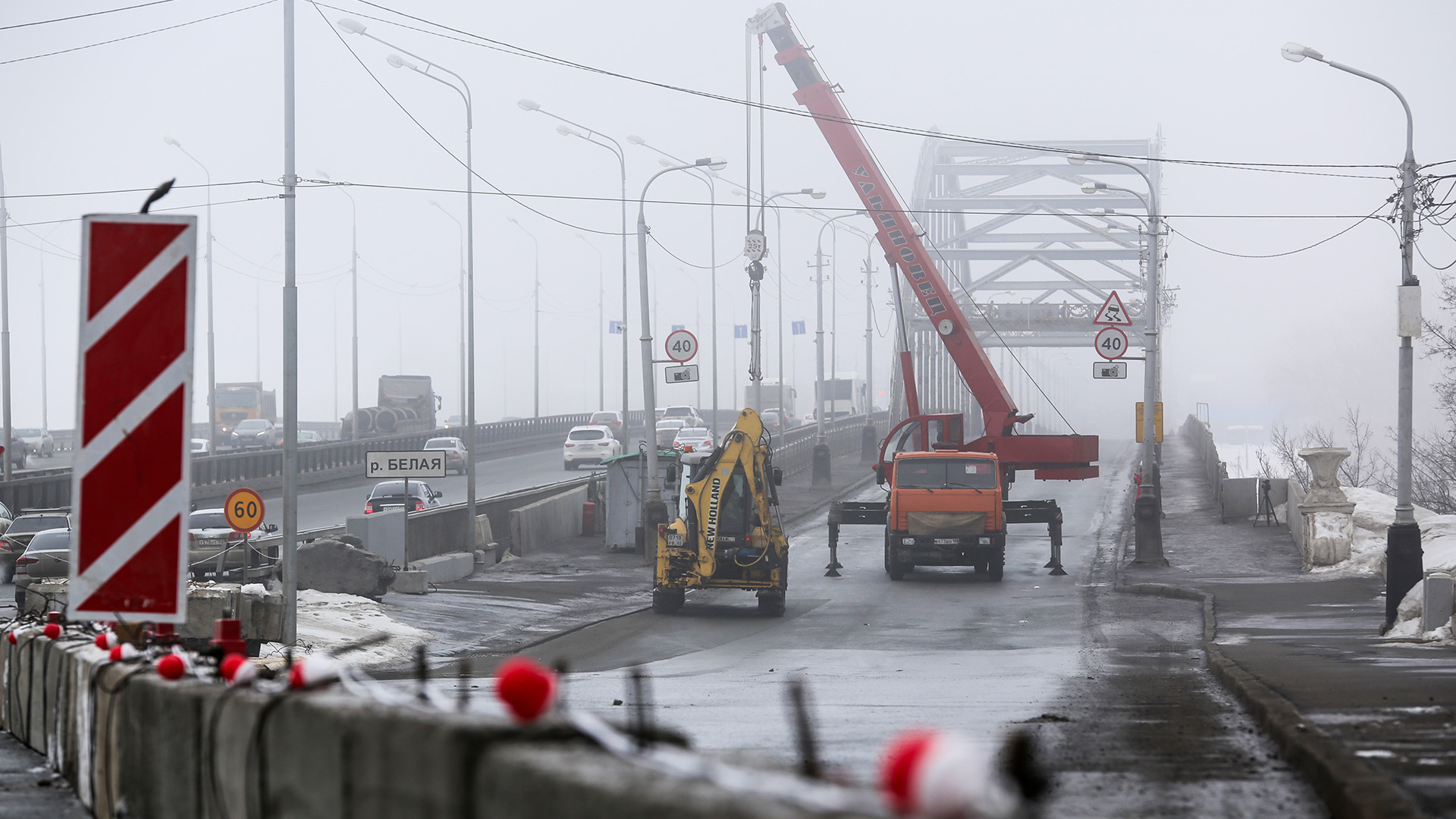 Замены уфа. Бельский мост Белорецк. Старый Бельский мост. Старый мост закрыт. Старый Бельский мост Уфа.