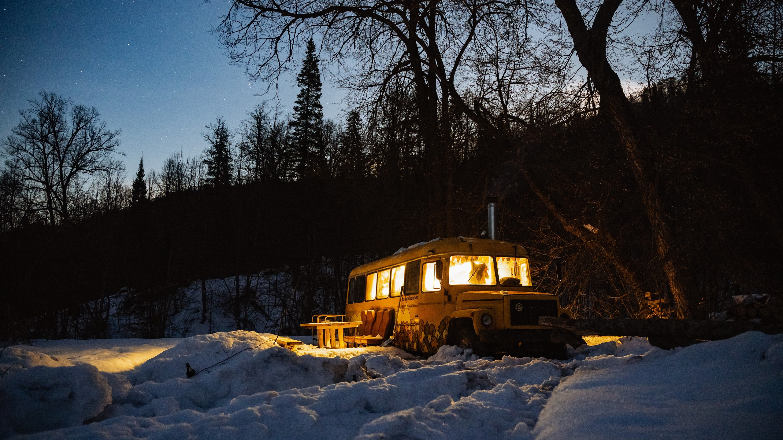 Ночевать в лесном автобусе или забраться на гору: необычные способы провести новогодние праздники в Башкирии