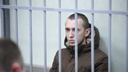 Свердловский областной суд назвал дату нового процесса над виновником смертельного ДТП возле «Алатыря»
