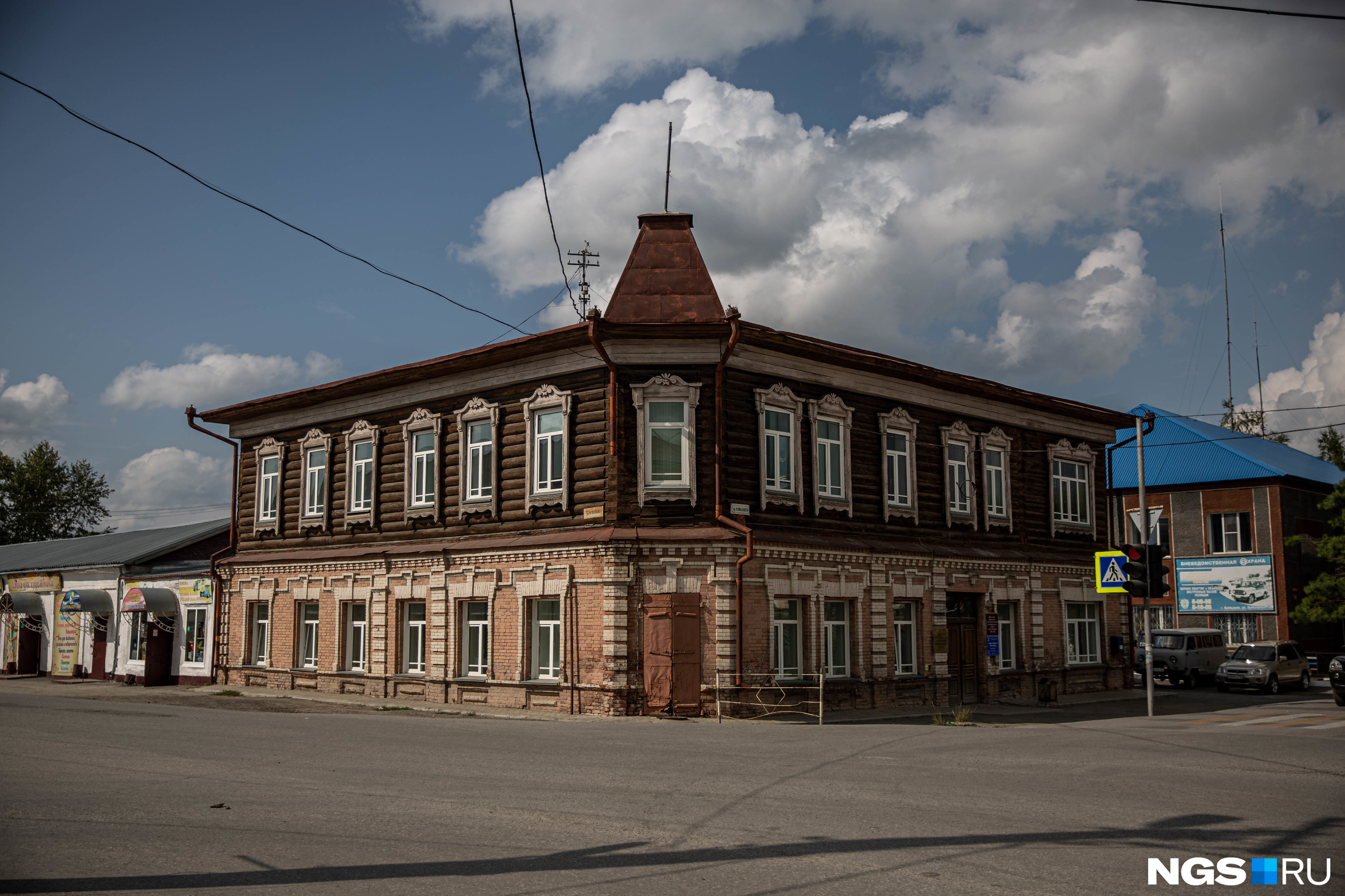 Вакансии центр занятости куйбышев новосибирской области