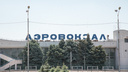 Главный архитектор области: старый аэропорт Ростова застроят домами по 8–14 этажей