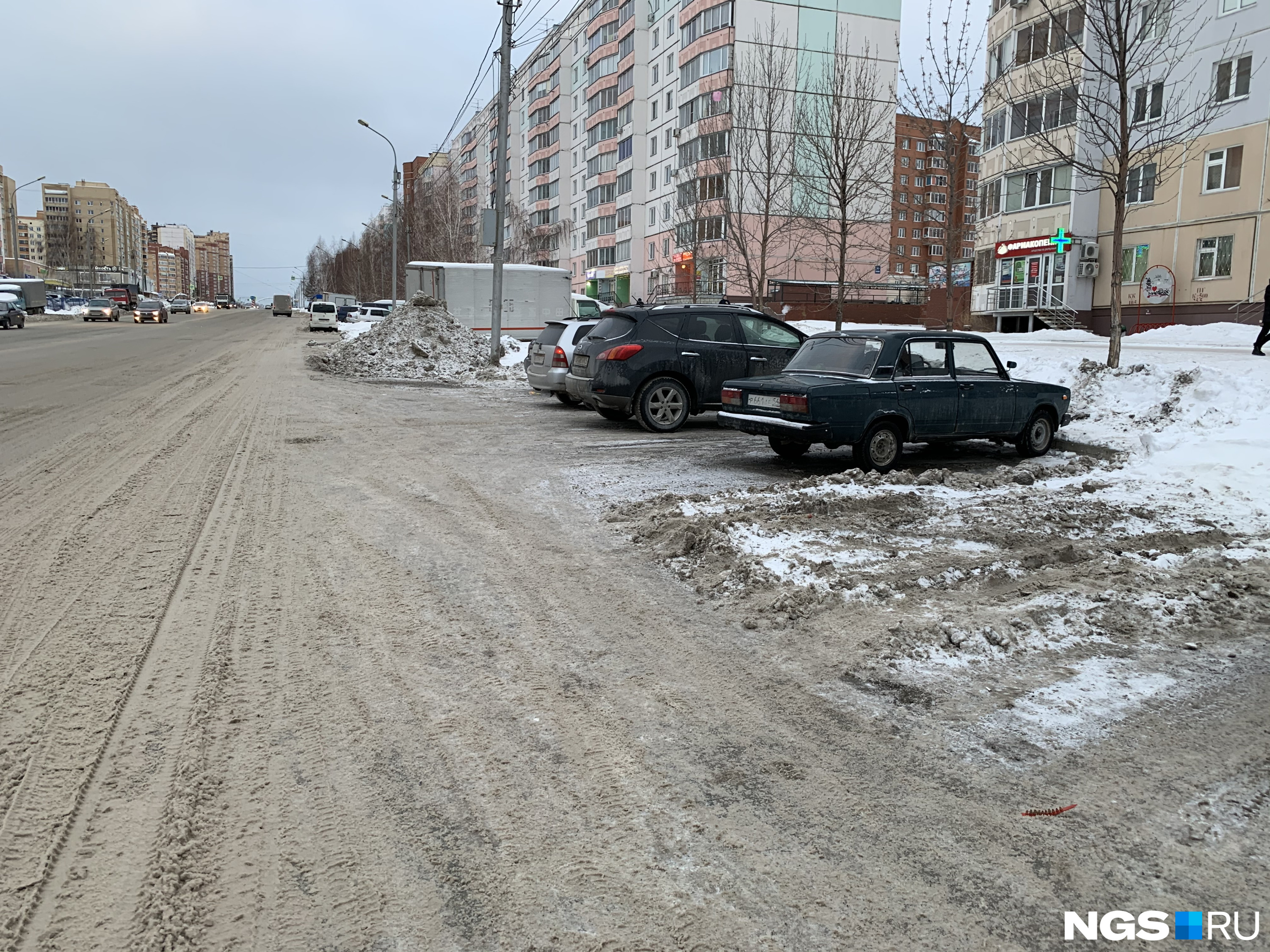 Карман после уборки снега