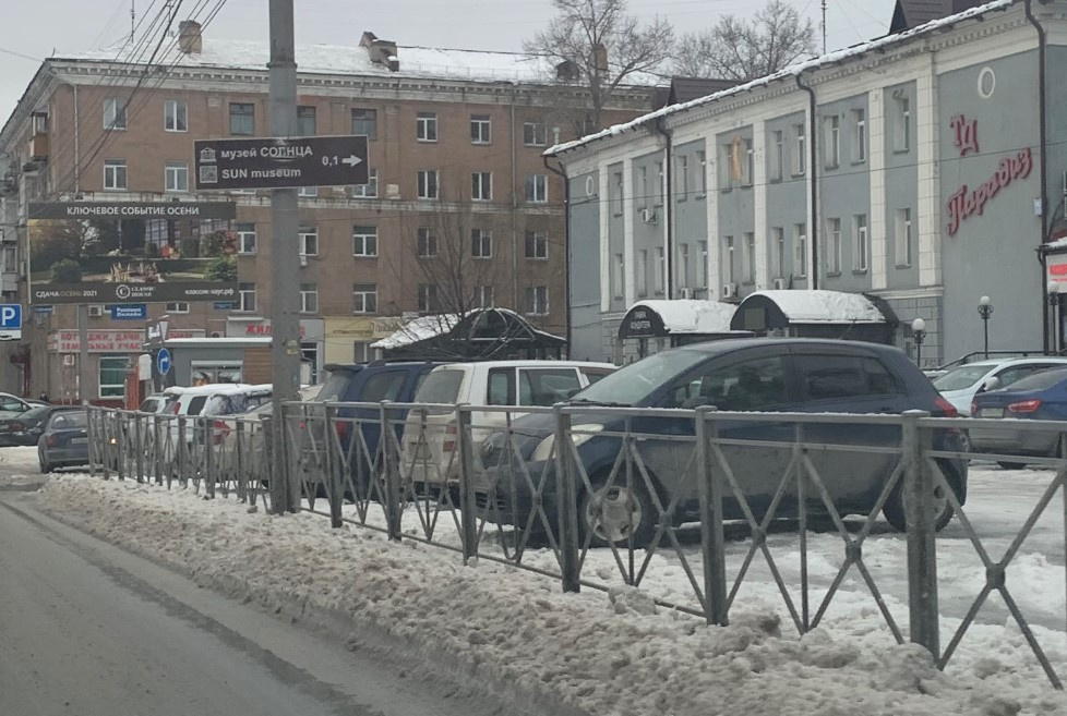 Стоянка в пешеходной зоне Стоянка в пешеходной зоне