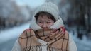 Жителей Челябинской области предупредили о надвигающихся <nobr class="_">40-градусных</nobr> морозах