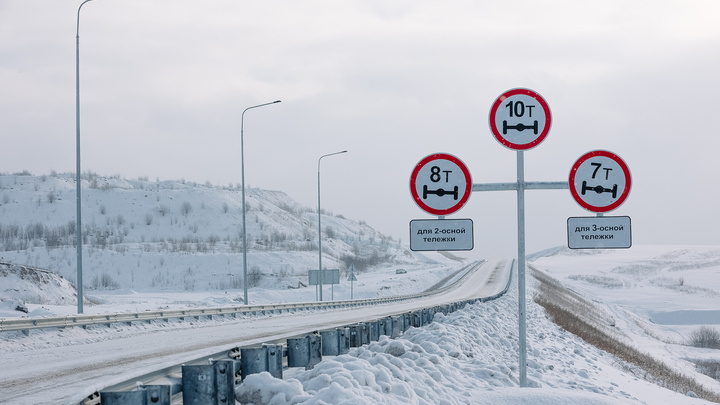 Контролировать строительство дороги в обход Кемерова будут за 418 млн