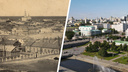Найдите миллион отличий. Разглядываем самые ранние фото Екатеринбурга и сравниваем их с реальностью