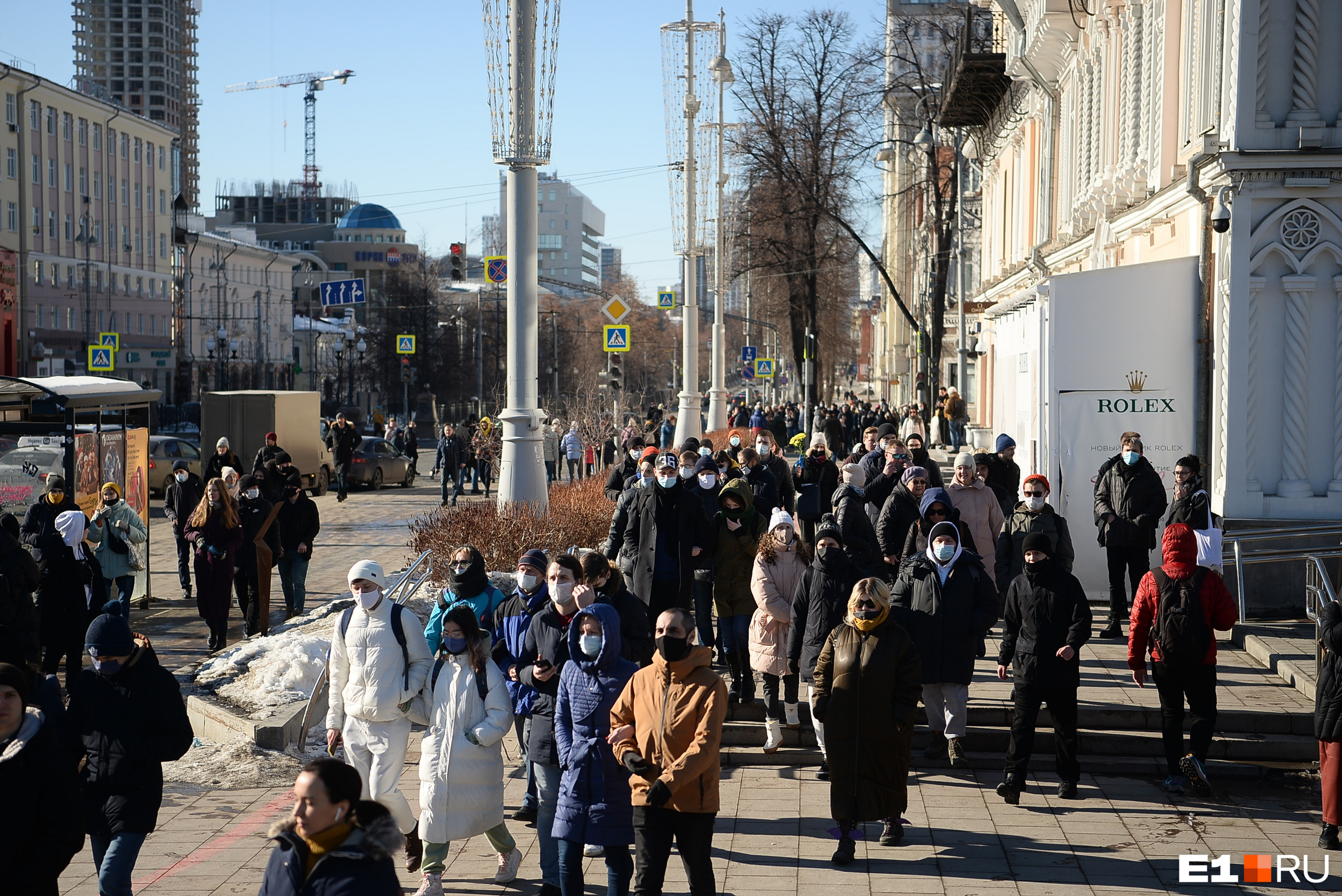 Городская редакция