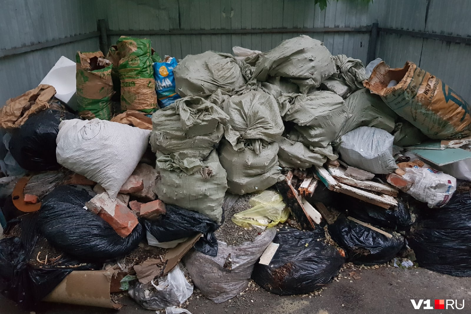 волгоград последние новости сегодня видео. митинг в волгограде. акция протеста волгоград. волгоград последние новости сегодня видео. амстердам вывоз мусора.