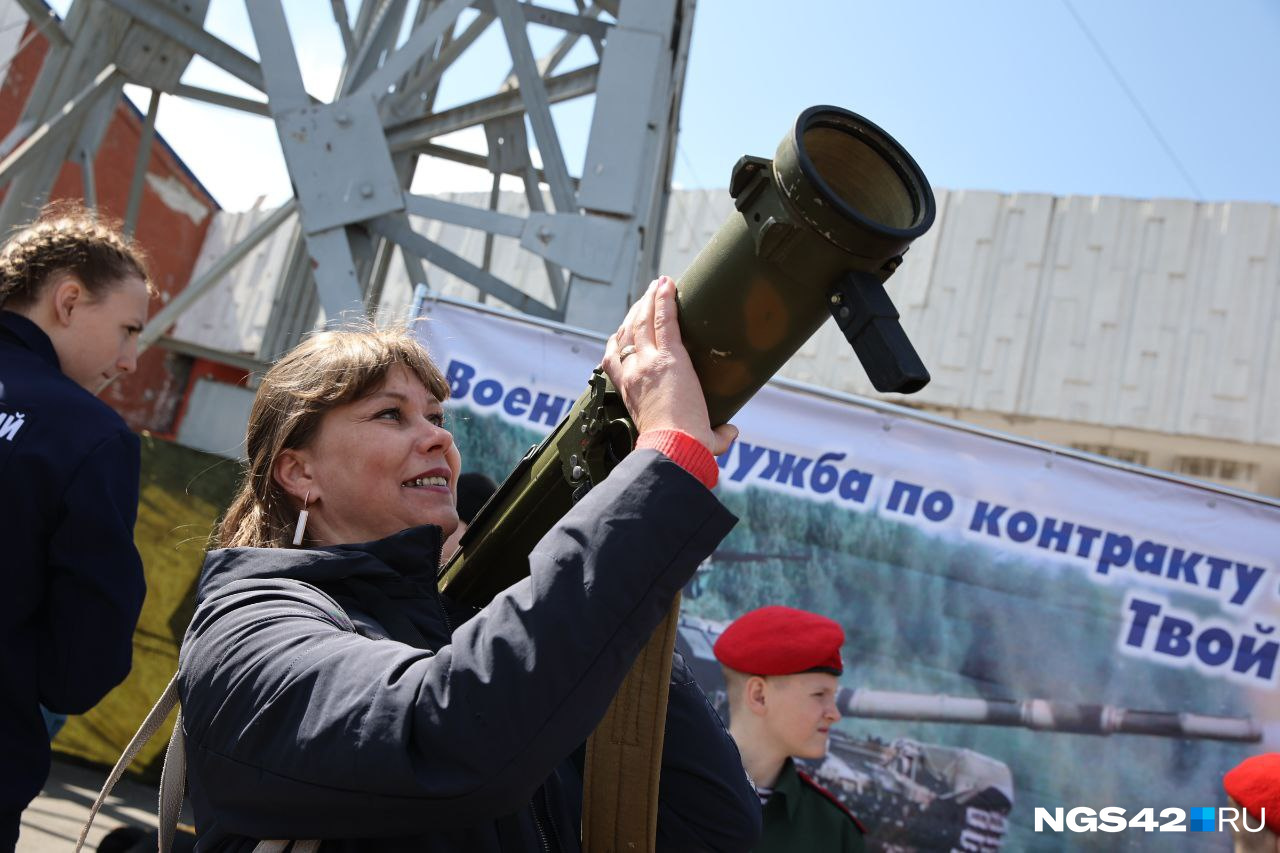 План мероприятий на 9 мая в кемерово