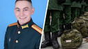 В спецоперации погиб 25-летний старший лейтенант из Ермаковского района