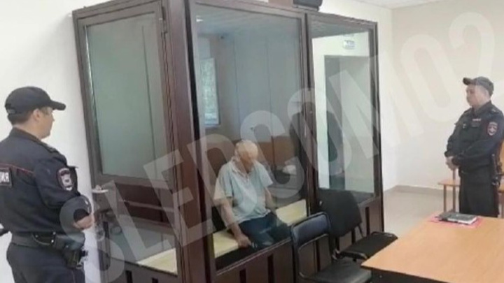 В Башкирии пенсионеру предъявили обвинение в убийстве своей жены и детей-инвалидов