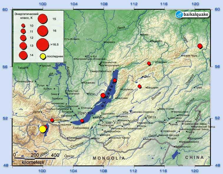 В Иркутской области почувствовали монгольское землетрясение