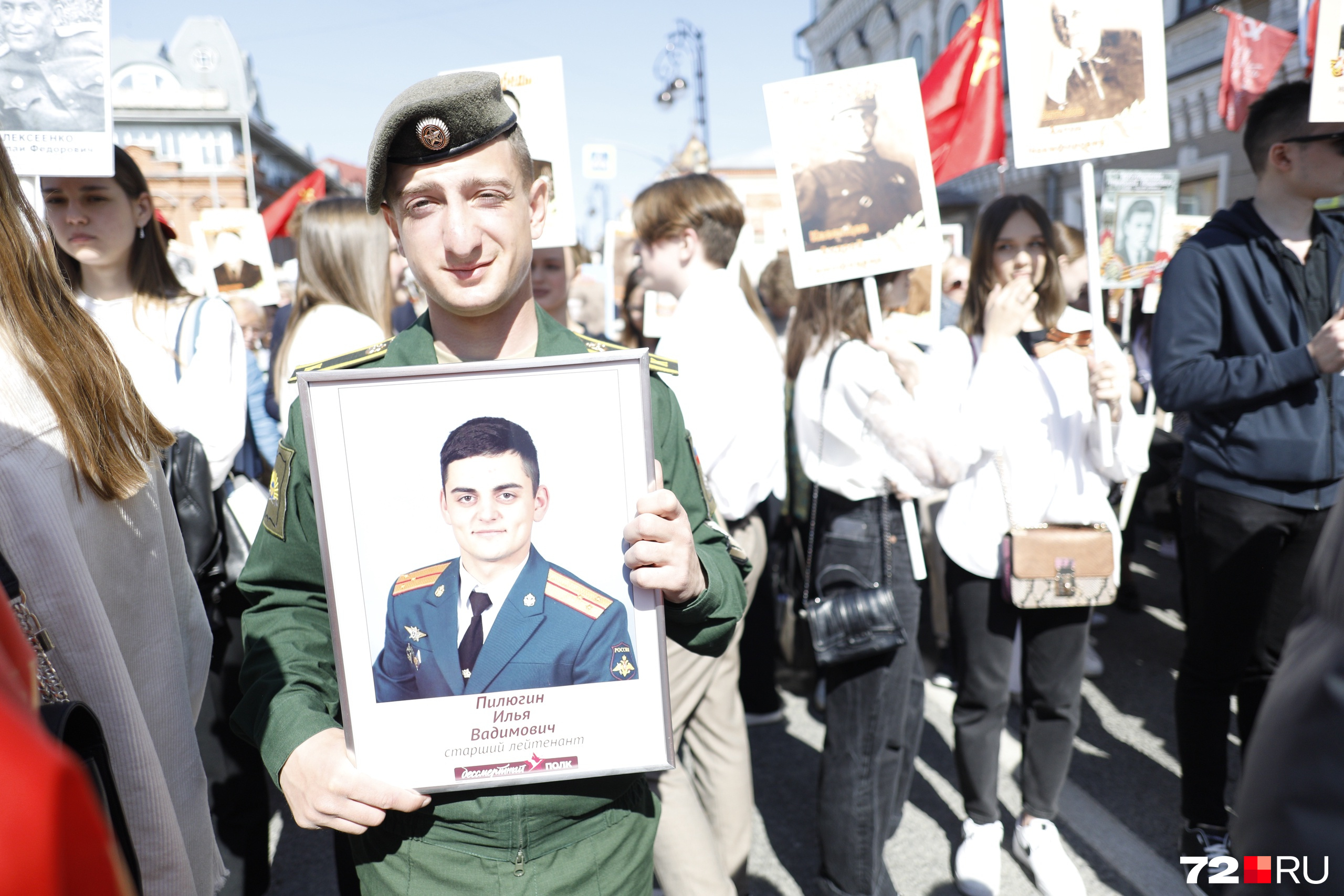 Парад в тюмени 9 мая 2024. Бессмертный полк Казань. Шествие Бессмертного полка Казань. Шествие Бессмертного полка 2022 в Москве. 9 Мая татар информ.