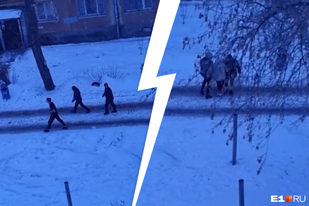 Места нападения. Школьники избивают школьника. Подростки избили инвалида. Избили школьника в Екатеринбурге.