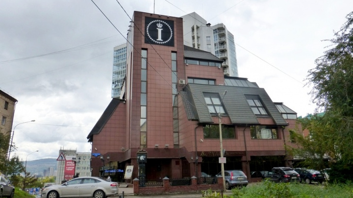 За 7 лет продажи здание «Элит Клуба Олег» в центре города подешевело на 430 миллионов