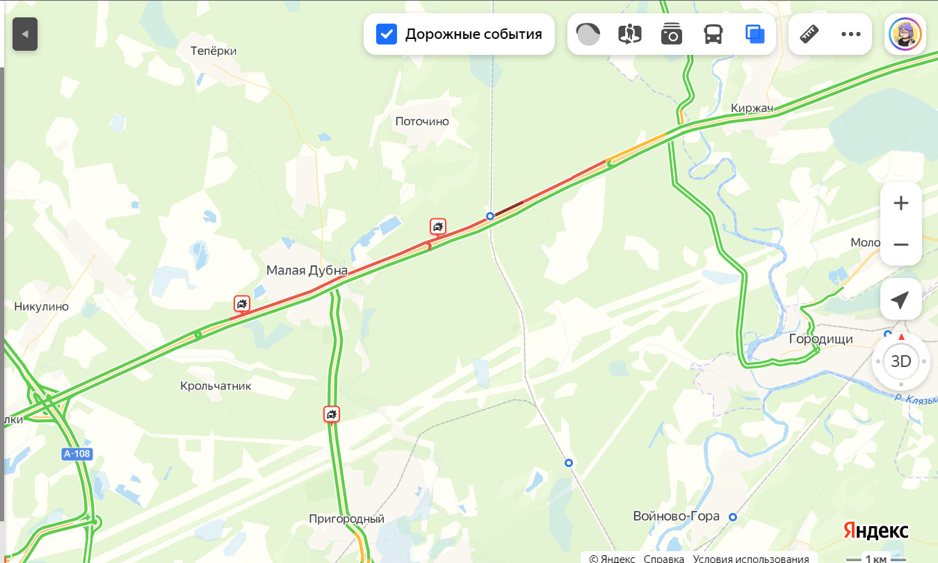 Погода в войново гора на неделю