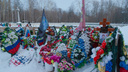 «Ни копейки не вложили в похороны»: как в Архангельске хоронят погибших участников СВО