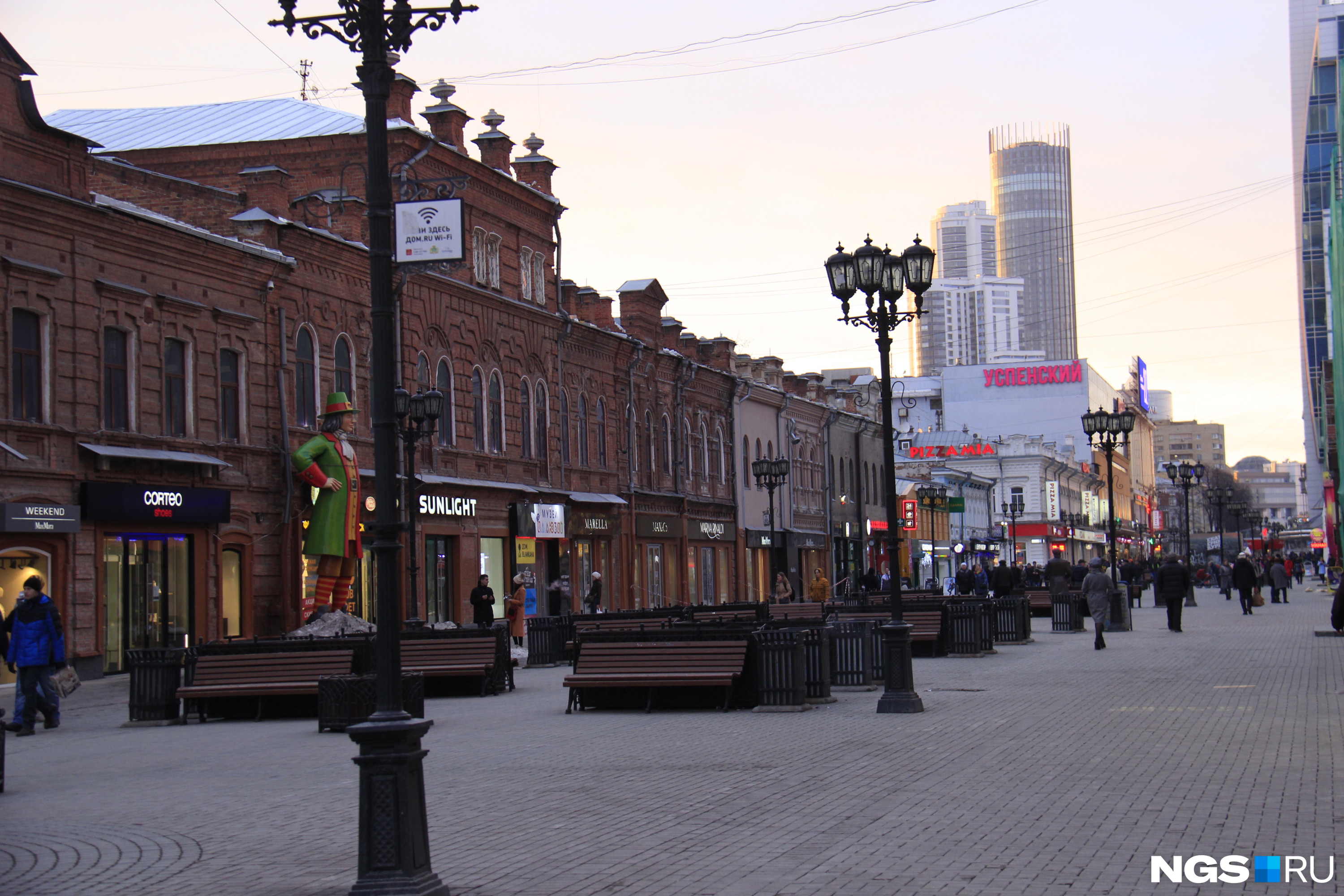 Улица Вайнера в Екатеринбурге