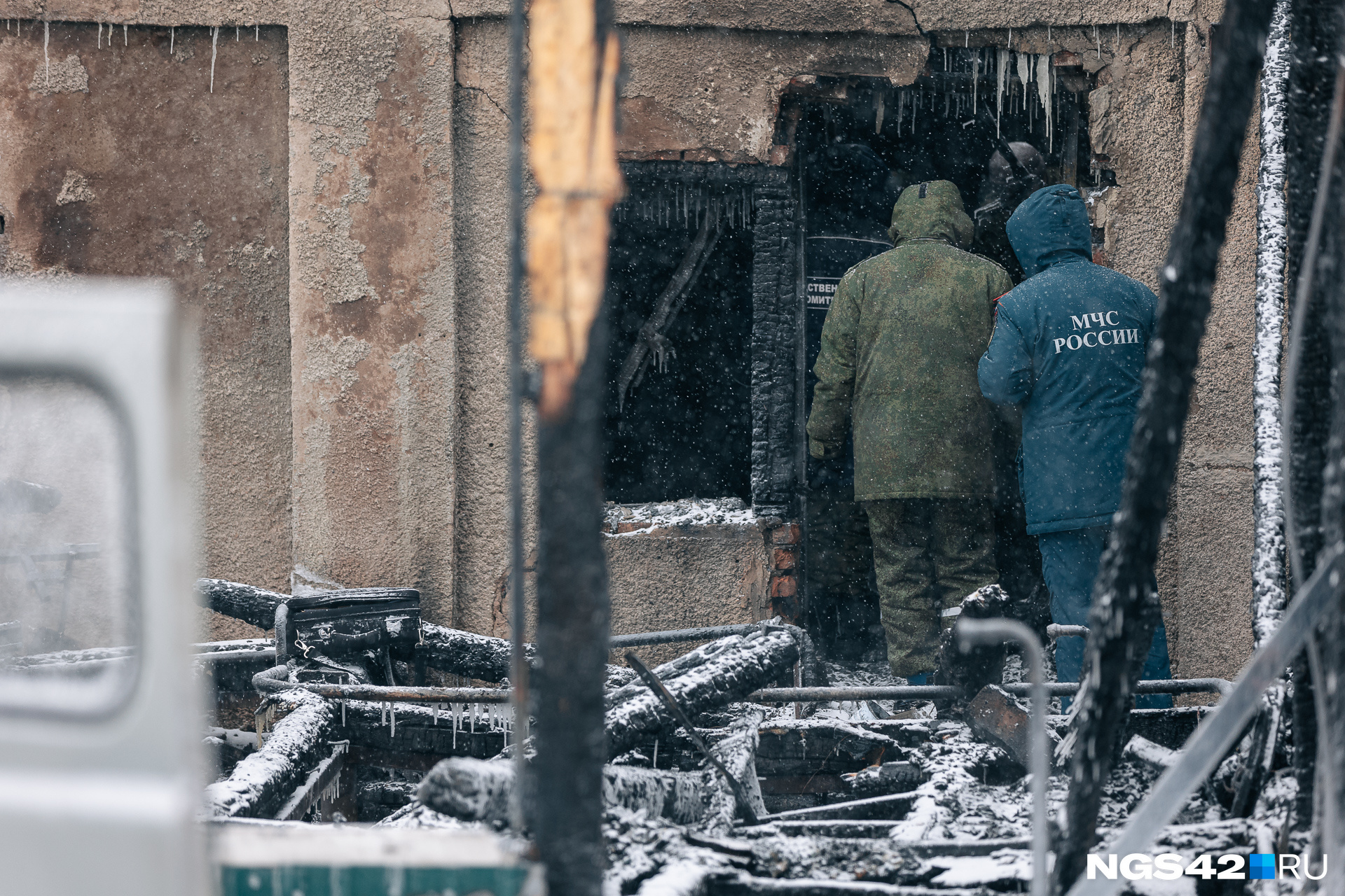 Известно, что летом в приюте жили около 45 человек