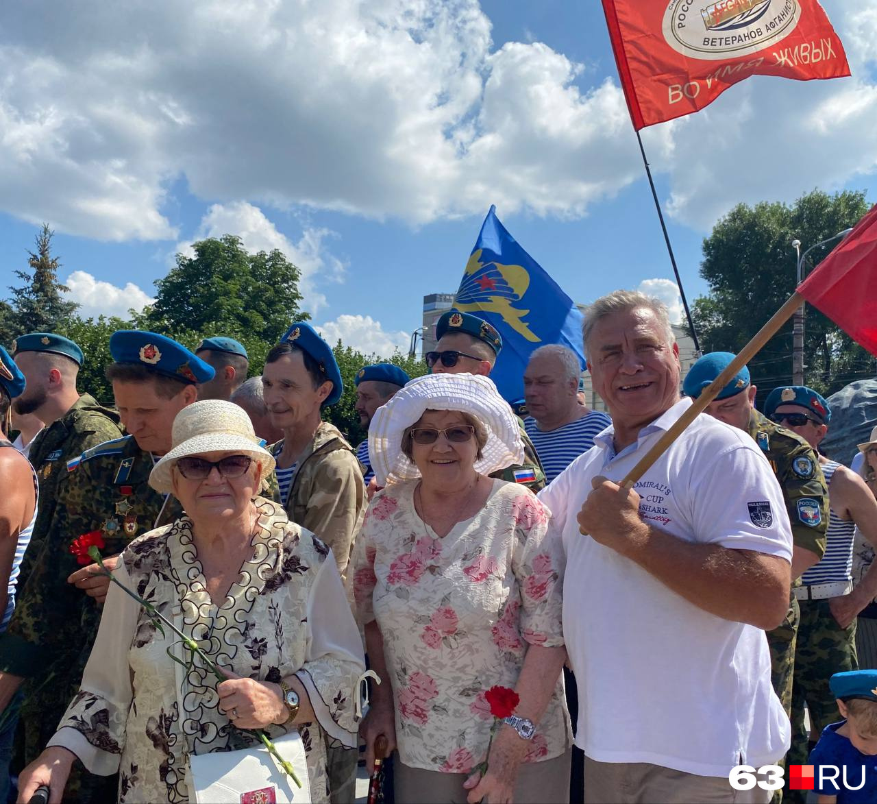 Эти эмоции были и положительные Эти эмоции были и положительные