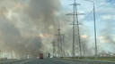 Весь город окутал черный дым: сильный пожар под Волгоградом сняли на видео